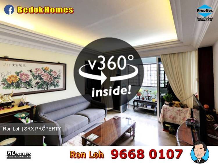 Blk 653 Jalan Tenaga (Bedok), HDB 5 Rooms #190682502